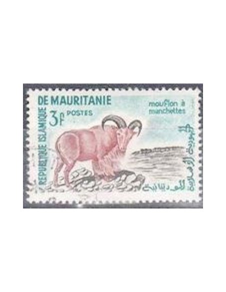 Timbre Poste Mauritanie N° 143 Neuf ** philatélie foxtimbre