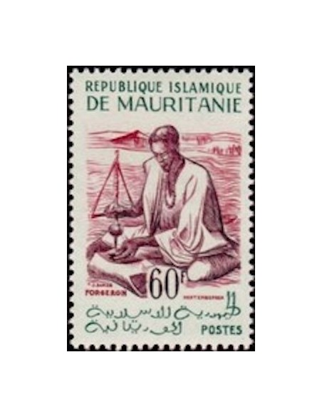 Mauritanie N° 565 Neuf *