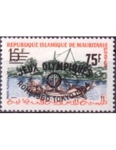 Mauritanie N° 568 Neuf *