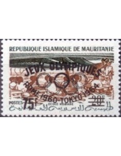 Mauritanie N° 569 Neuf *