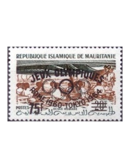 Timbre Poste Mauritanie N° 154B Neuf ** philatélie foxtimbre