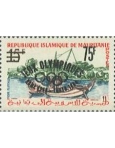 Mauritanie N° 570 Neuf *