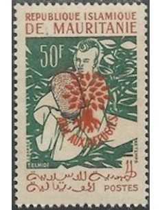 Mauritanie N° 573 Neuf *