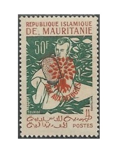 Mauritanie N° 573 Neuf *