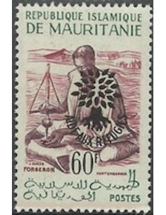 Mauritanie N° 574 Neuf *