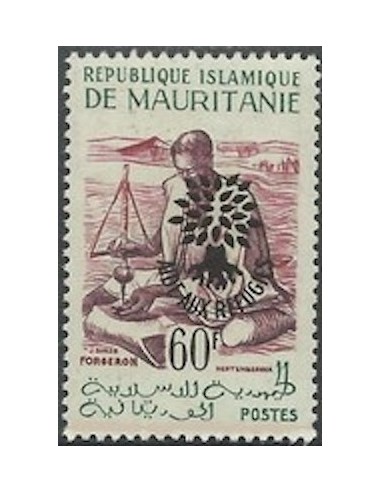 Mauritanie N° 154G Neuf **