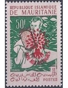 Mauritanie N° 576 Neuf *