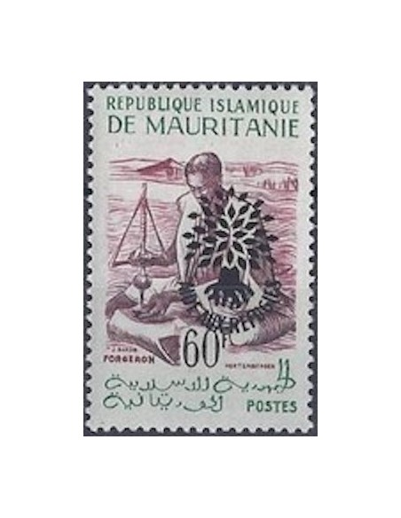 Mauritanie N° 577 Neuf *