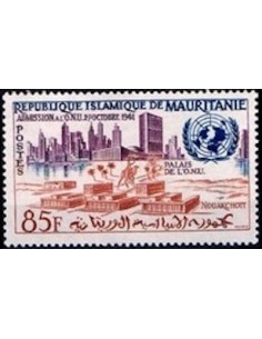 Mauritanie N° 581 Neuf *