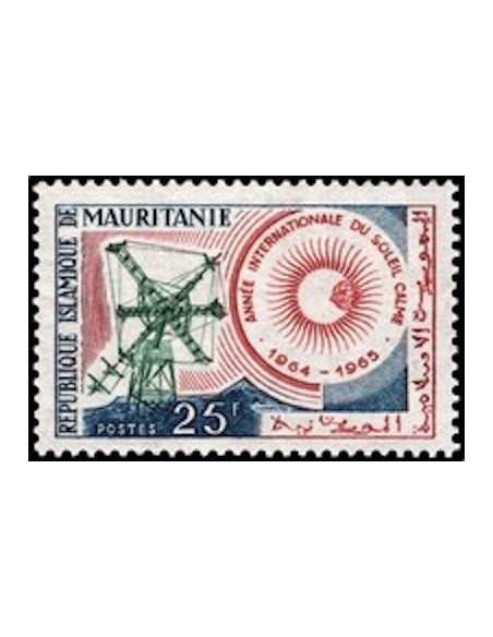 Timbre Poste Mauritanie N° 178 Neuf ** philatélie foxtimbre