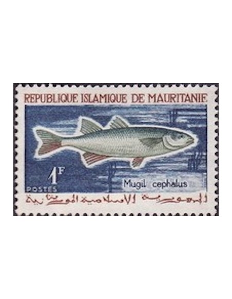 Mauritanie N° 602 Neuf *