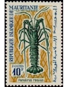 Mauritanie N° 604 Neuf *