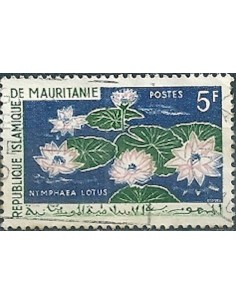 Mauritanie N° 607 Neuf *