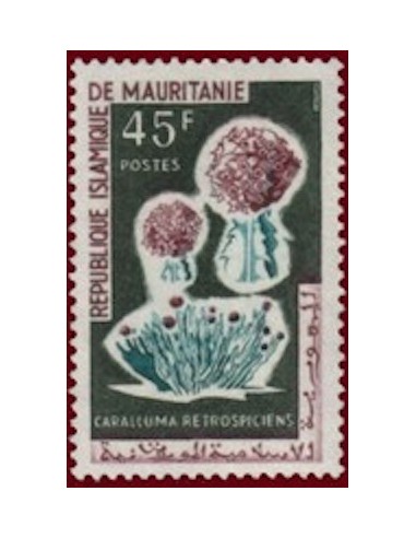 Mauritanie N° 187 Neuf **