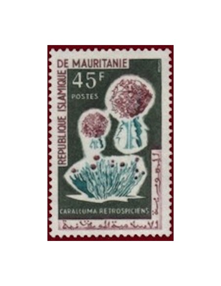 Timbre Poste Mauritanie N° 187 Neuf ** philatélie foxtimbre