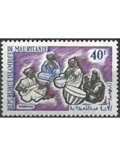 Mauritanie N° 614 Neuf *