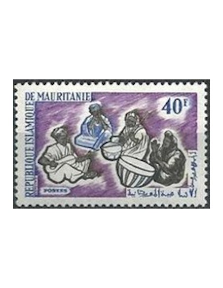 Mauritanie N° 614 Neuf *