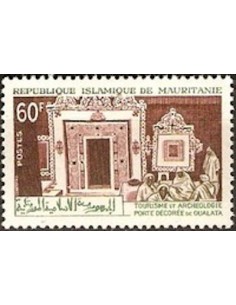 Mauritanie N° 619 Neuf *