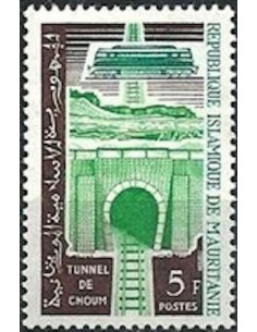 Mauritanie N° 624 Neuf *