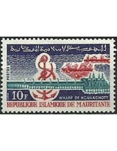 Mauritanie N° 202 Neuf **