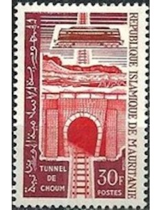 Mauritanie N° 626 Neuf *