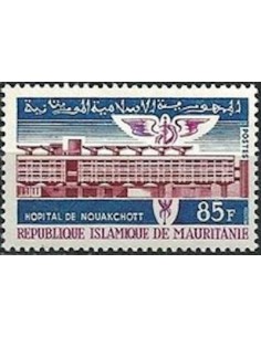 Mauritanie N° 627 Neuf *