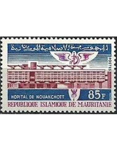 Mauritanie N° 204 Neuf **