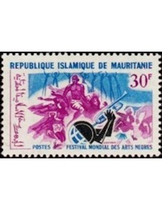 Mauritanie N° 206 Neuf **