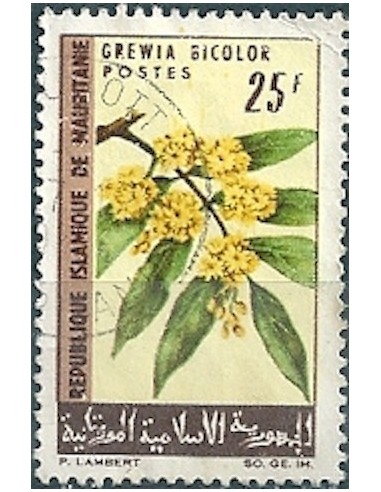 Mauritanie N° 634 Neuf *