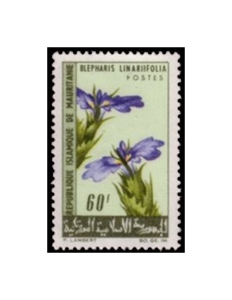 Timbre Poste Mauritanie N° 213 Neuf ** philatélie foxtimbre