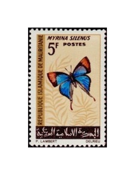 Mauritanie N° 637 Neuf *