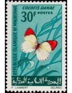 Mauritanie N° 638 Neuf *