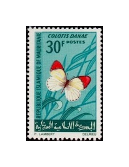 Mauritanie N° 638 Neuf *