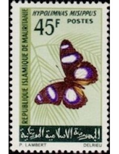 Mauritanie N° 639 Neuf *