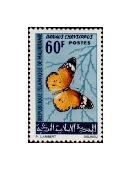 Mauritanie N° 640 Neuf *