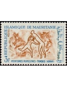 Mauritanie N° 642 Neuf *