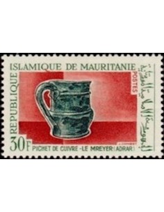 Mauritanie N° 643 Neuf *