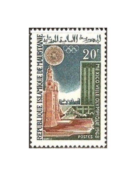 Mauritanie N° 646 Neuf *