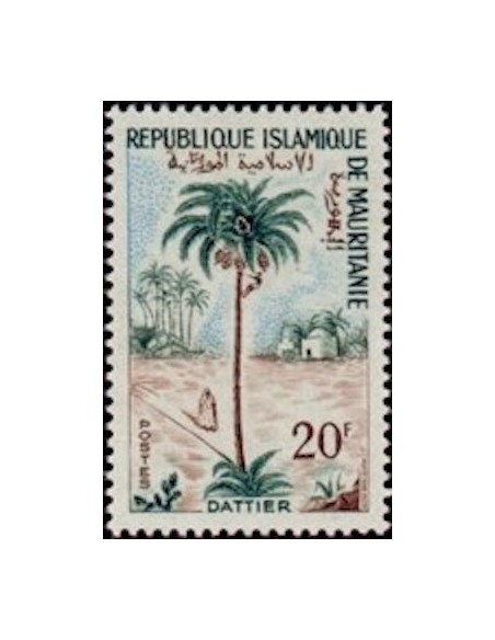 Timbre Poste Mauritanie N° 229 Neuf ** philatélie foxtimbre