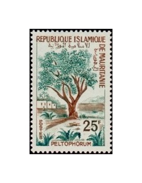 Mauritanie N° 653 Neuf *