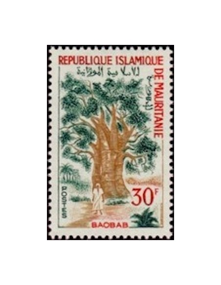 Mauritanie N° 654 Neuf *