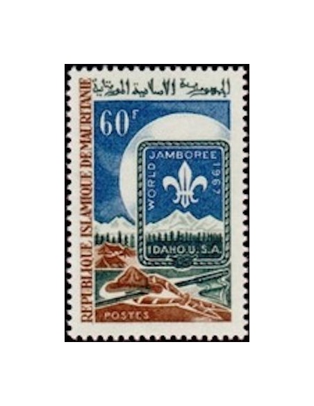 Timbre Poste Mauritanie N° 232 Neuf ** philatélie foxtimbre