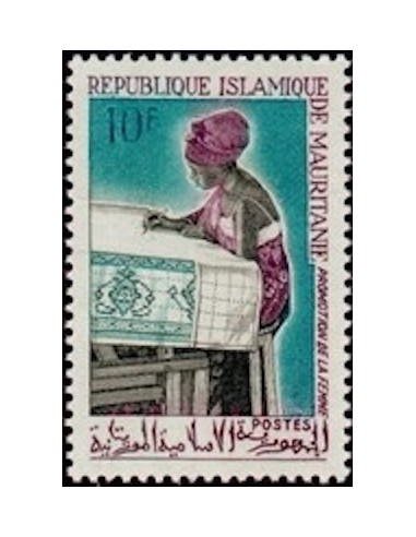 Mauritanie N° 658 Neuf *