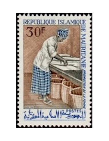 Mauritanie N° 660 Neuf *