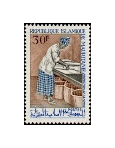 Mauritanie N° 660 Neuf *