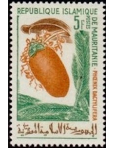 Mauritanie N° 668 Neuf *