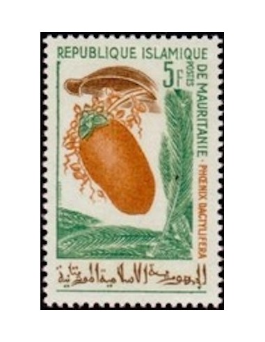 Mauritanie N° 668 Neuf *