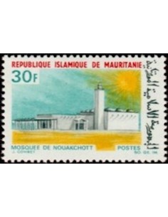 Mauritanie N° 671 Neuf *