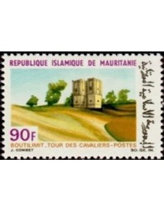 Mauritanie N° 673 Neuf *