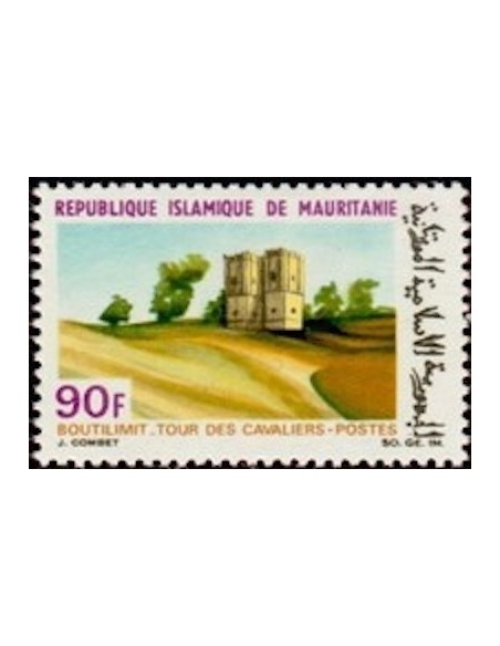 Timbre Poste Mauritanie N° 250 Neuf ** philatélie foxtimbre